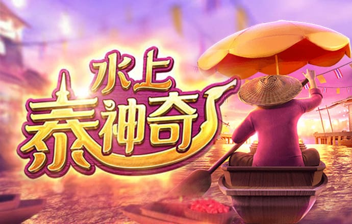 凤凰体育线上平台登录