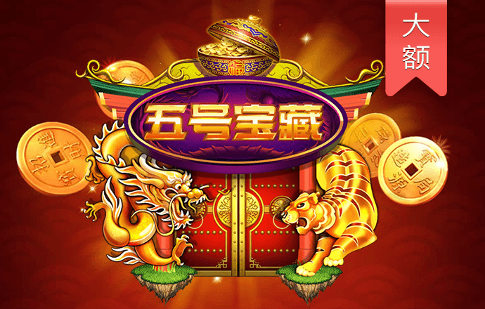 环球彩网app官方下载