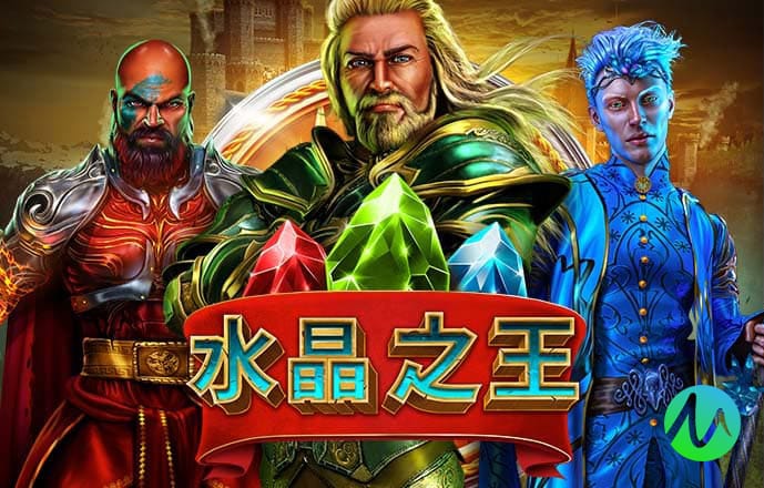 宾果游戏购彩中心官网